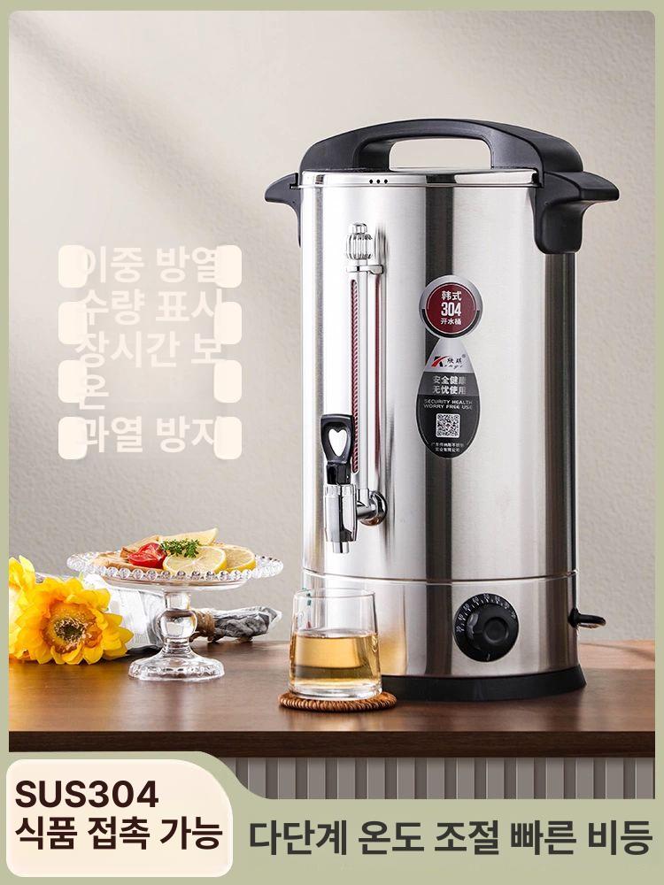 대용량 전기 온수통 물통 스텐 전기물통 육수통 스텐온수기 8l 실제 용량 6.5l - 상세 이미지 2