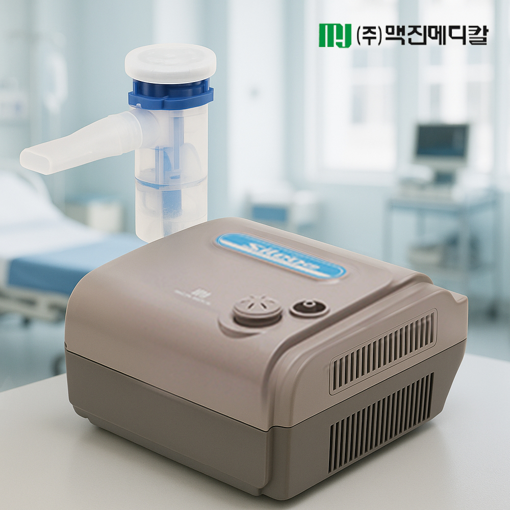 맥진메디칼 의료기기 비가열식 네블라이저 SI-87 (소아 성인용마스크 포함) - 상품 이미지