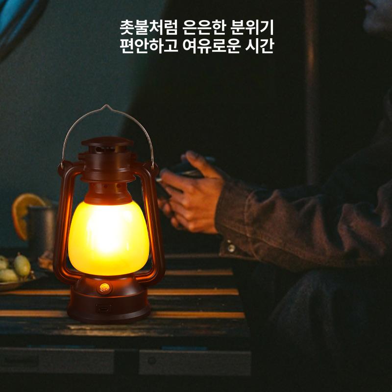 한옥등 전통 펜던트 인테리어 한옥인테리어소품 한옥조명 램프 고동색 작은 말등 화염형 - 상세 이미지 2