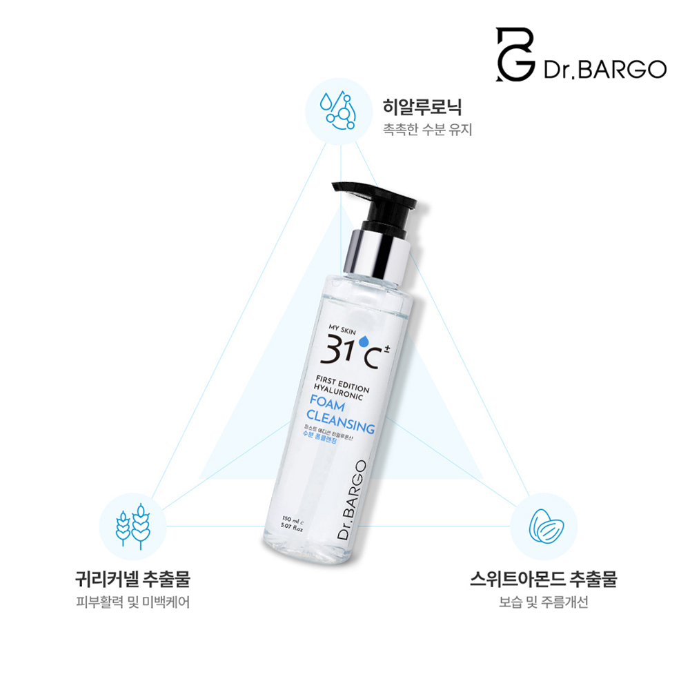 히알루론산 폼클렌징 약산성 저자극 폼클렌저 세안제 150ml - 상세 이미지 4