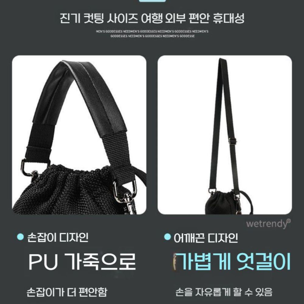 마샬 윌렌 2세대 스피커 보호 메쉬 가방 수납 손 가방 숄더 크로스 백 - 상세 이미지 4