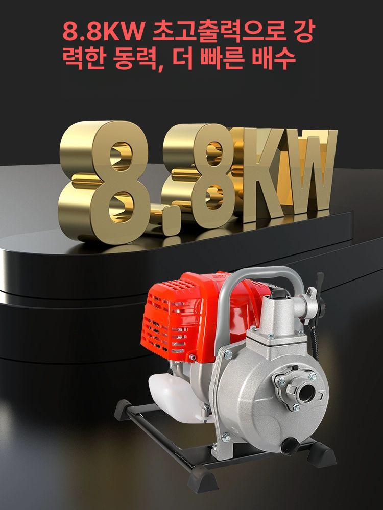 고출력 양수기 엔진 농업용 펌프 자가흡입형 수중 고압 자바라 자동급유 농업 관개용 G80 1인치 3m 흡입호스 출수관 없음 - 상세 이미지 4