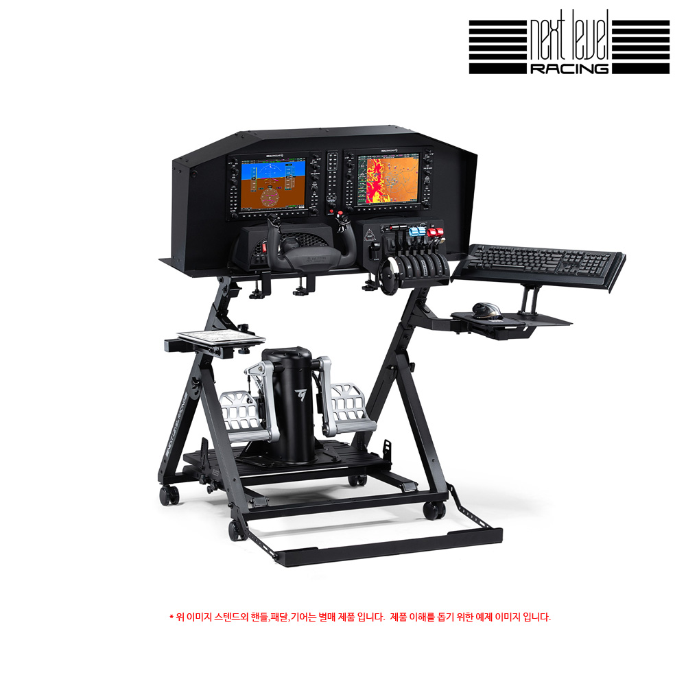 넥스트 레벨 레이싱 Flight Stand PRO 플라이트 스탠드 프로 (NLR-S032) - 상세 이미지 5