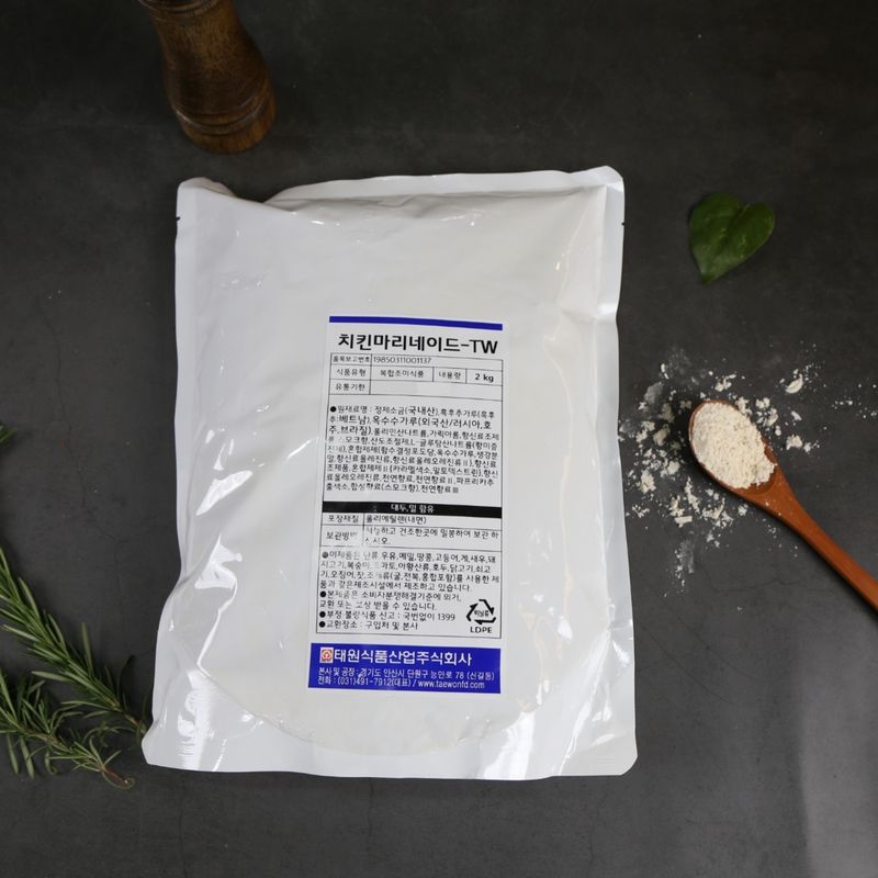태원식품 치킨염지제 치킨마리네이드 TW 2KG 닭염지제 - 상세 이미지 2