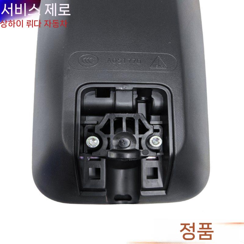 754131883 오븐 smeg 독일배송 가스켓 450 x 부품 고무패킹 패킹 고무 씰링(1) - 상세 이미지 5