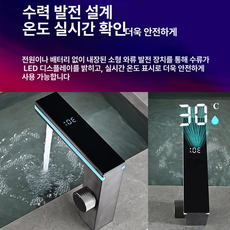 LED 온도 표시 스마트 세면대 욕실 주방 디지털 방수 고급 온수 냉수 총회색 공주 업그레이드 수치 표시 - 상세 이미지 2