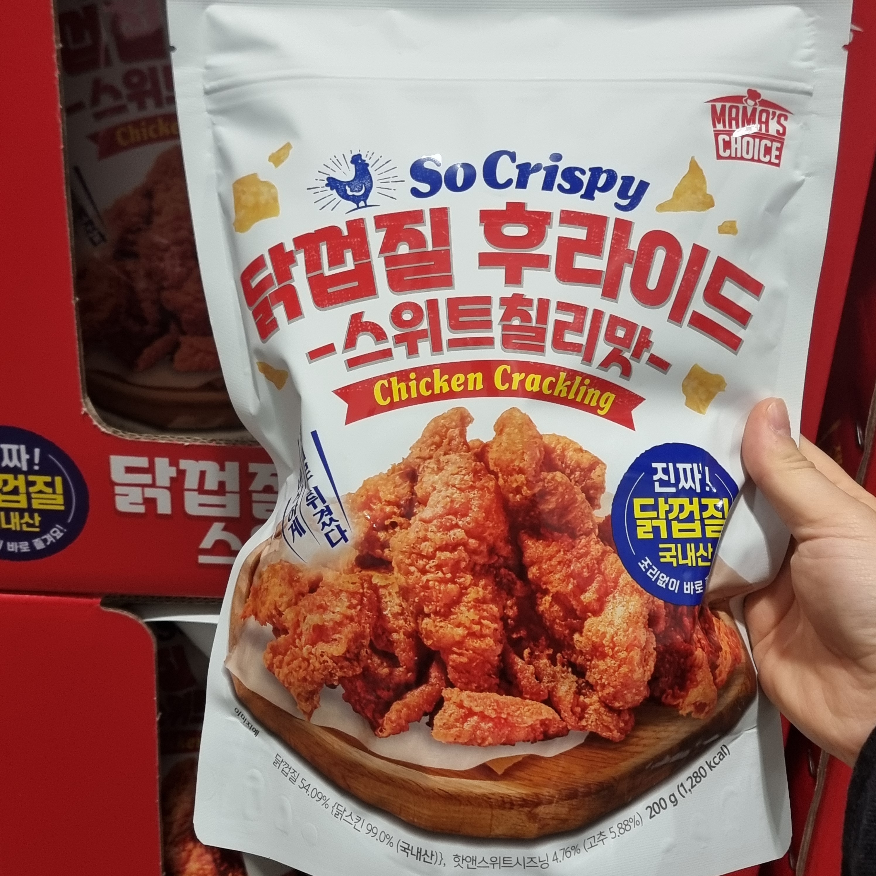 바삭 닭껍질튀김 스위트칠리맛 고단백 간식 - 상세 이미지 3