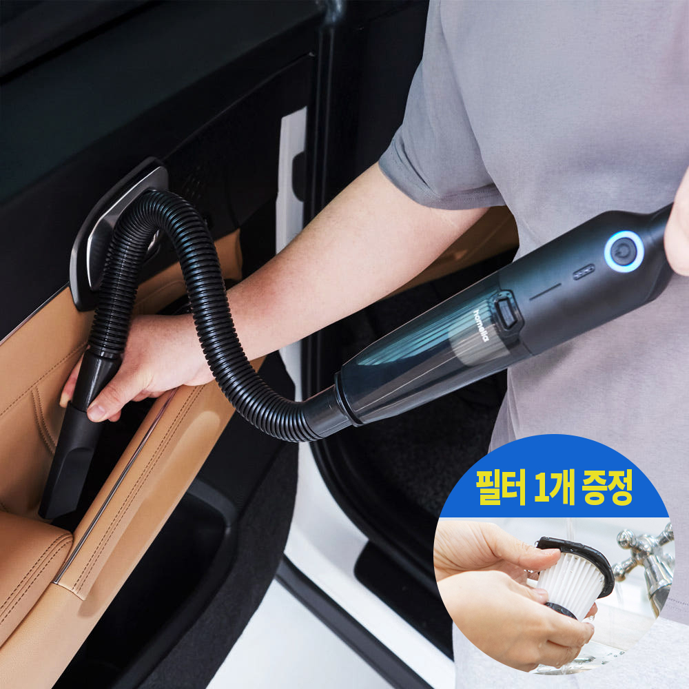 차량용청소기 초강력 무선 자동차 휴대용 진공 핸디 차 청소기