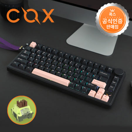 콕스 CQK81 VIA 엣지 LED&노브 3MODE 유무선 기계식 키보드 올리비아 블랙, Deep Oil 축, 45g