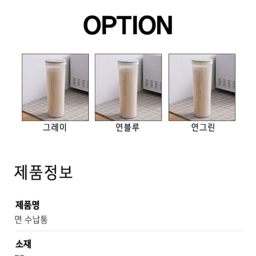 thumbnail-6