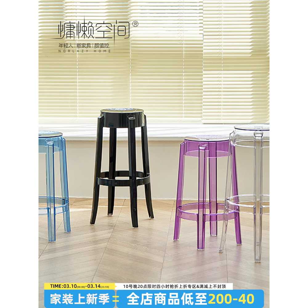 투명 바스툴 체어 인테리어용 크리스탈 원형 높은 의자 46cm - 상세 이미지 2
