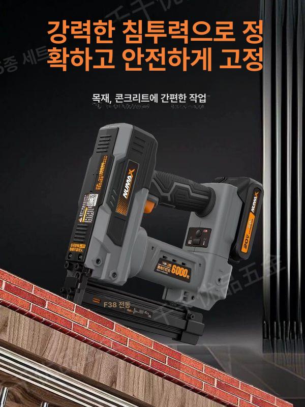 무선 충전 목공 타카 리튬타카 충전타카 전동타카 무선타카 목공타카 타카총 Newmax LDAF30 N 노출기 타 18V 커넥터 - 상세 이미지 3