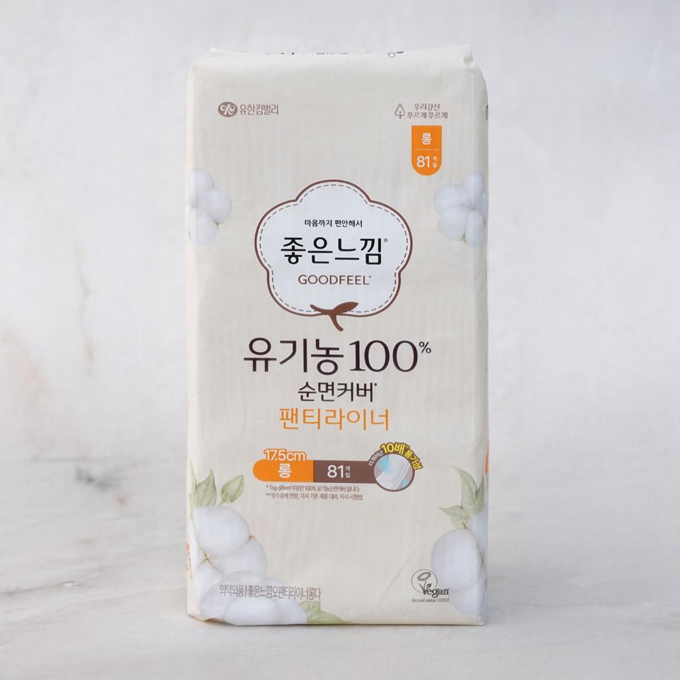 메가마트 좋은느낌 유기농순면 팬티라이너 롱 81