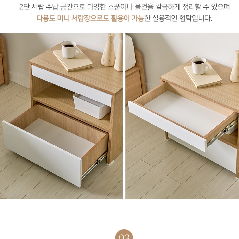 화이트 서랍장 갤러리 낮은 서랍장 고급 원룸 작은 소형 서랍장 - 상세 이미지 2