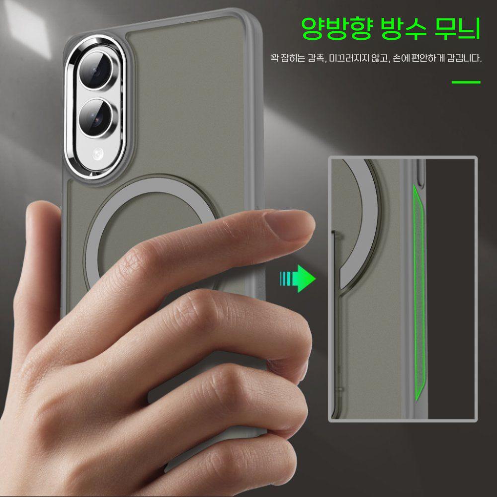 갤럭시s25 엣지 맥세이프 케이스 거치대 실리콘 보호 커버 - 상세 이미지 3