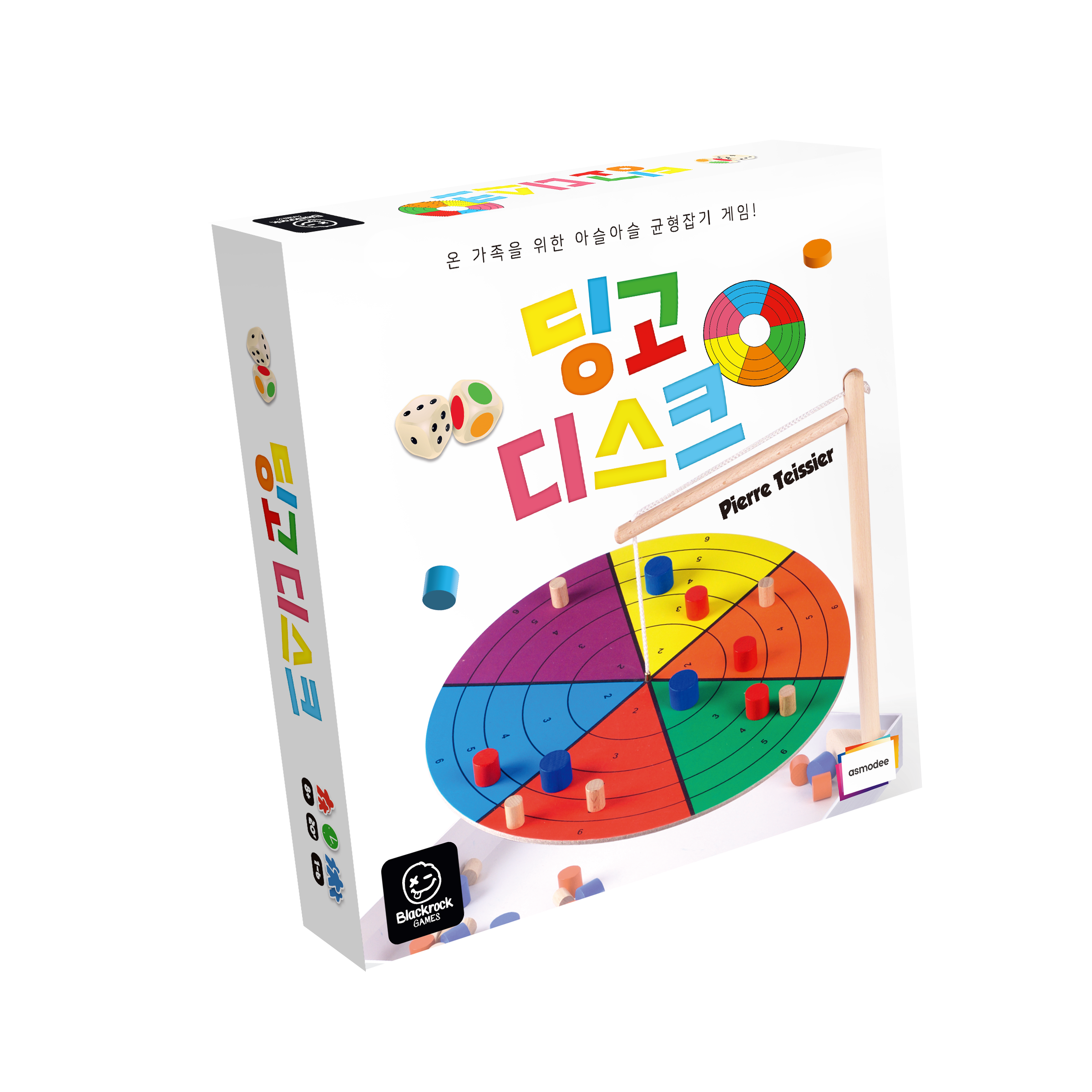 딩고디스크 보드게임 균형 감각 밸런스 제품 이미지