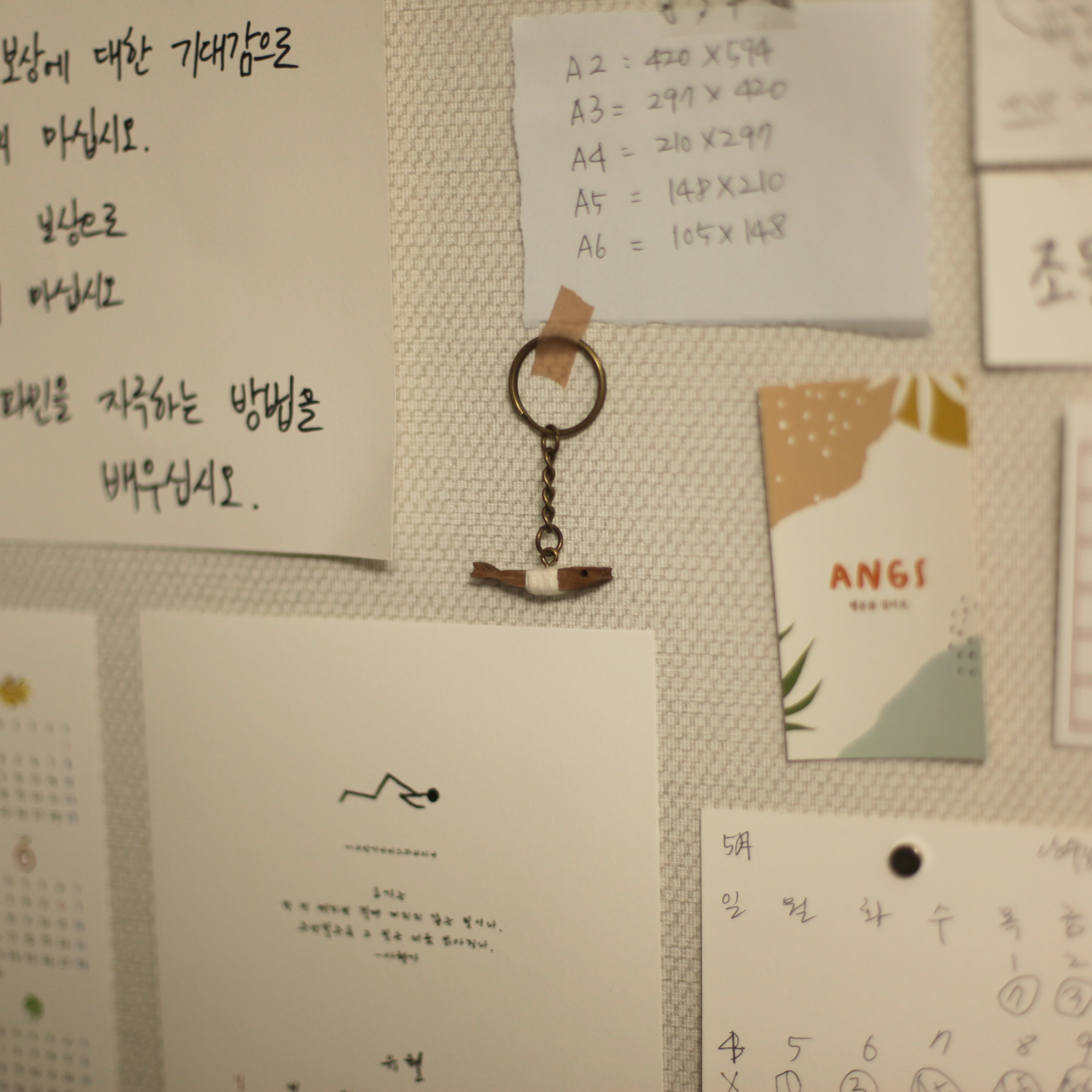 결혼식 퇴사 조문 승진 첫돌 답례품 액막이명태 키링 이미지 7