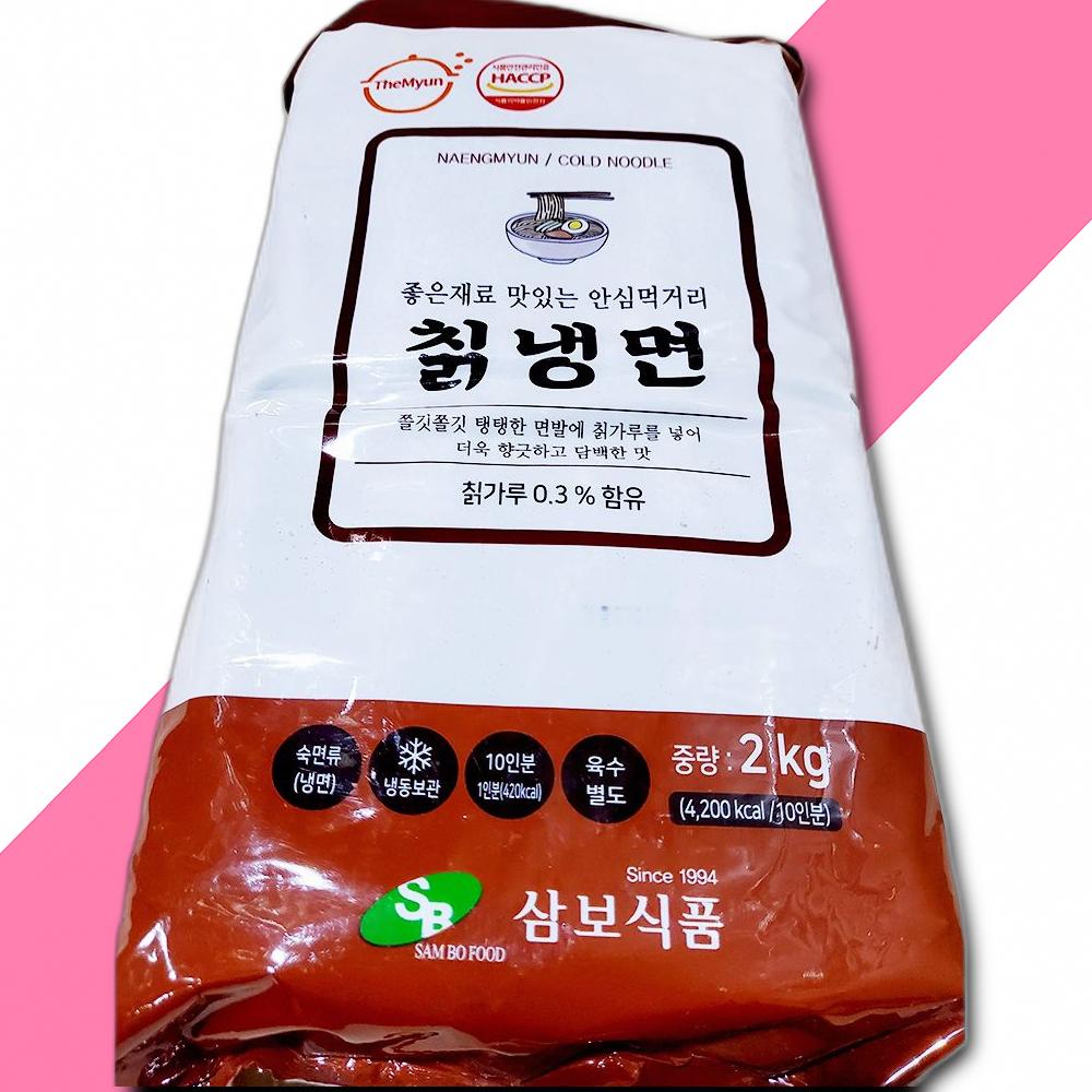 삼보칡냉면 2KG X8 냉면대판 즉석가공식품 : 제이엔유통