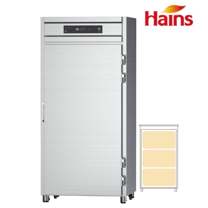 업소용 전기식 식기 소독기 학교 병원 급식실 열풍 살균건조기