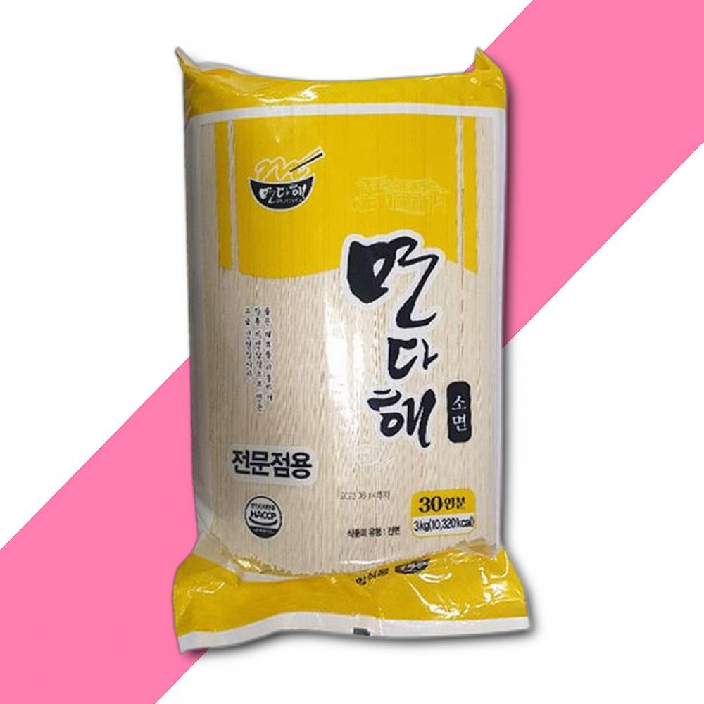 진성 면다해건소면 전문점용 3KG : 블루칩몰
