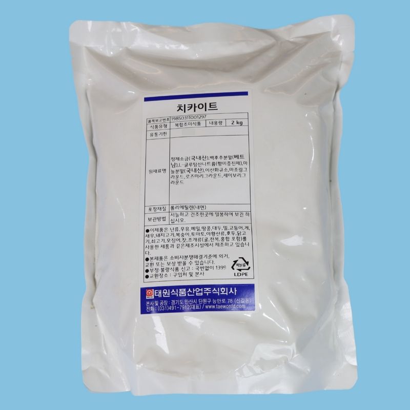 태원식품 치킨염지제 고급형 치카이트 2KG 치카이드 칙카이드 칙카이트 닭염지제 - 상품 이미지