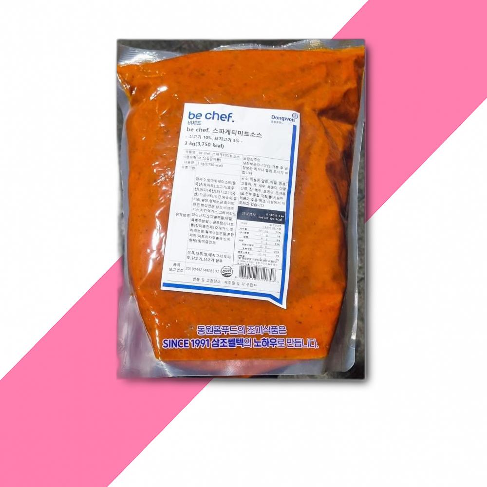 삼조 스파게티소스 미트M 3KG x1개 : 미라클홀세일