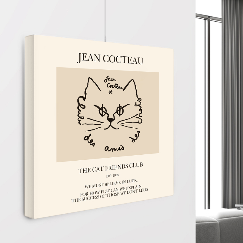 두꺼비집가리개 단자함 배전함 커버 장콕토 고양이 동물 소형