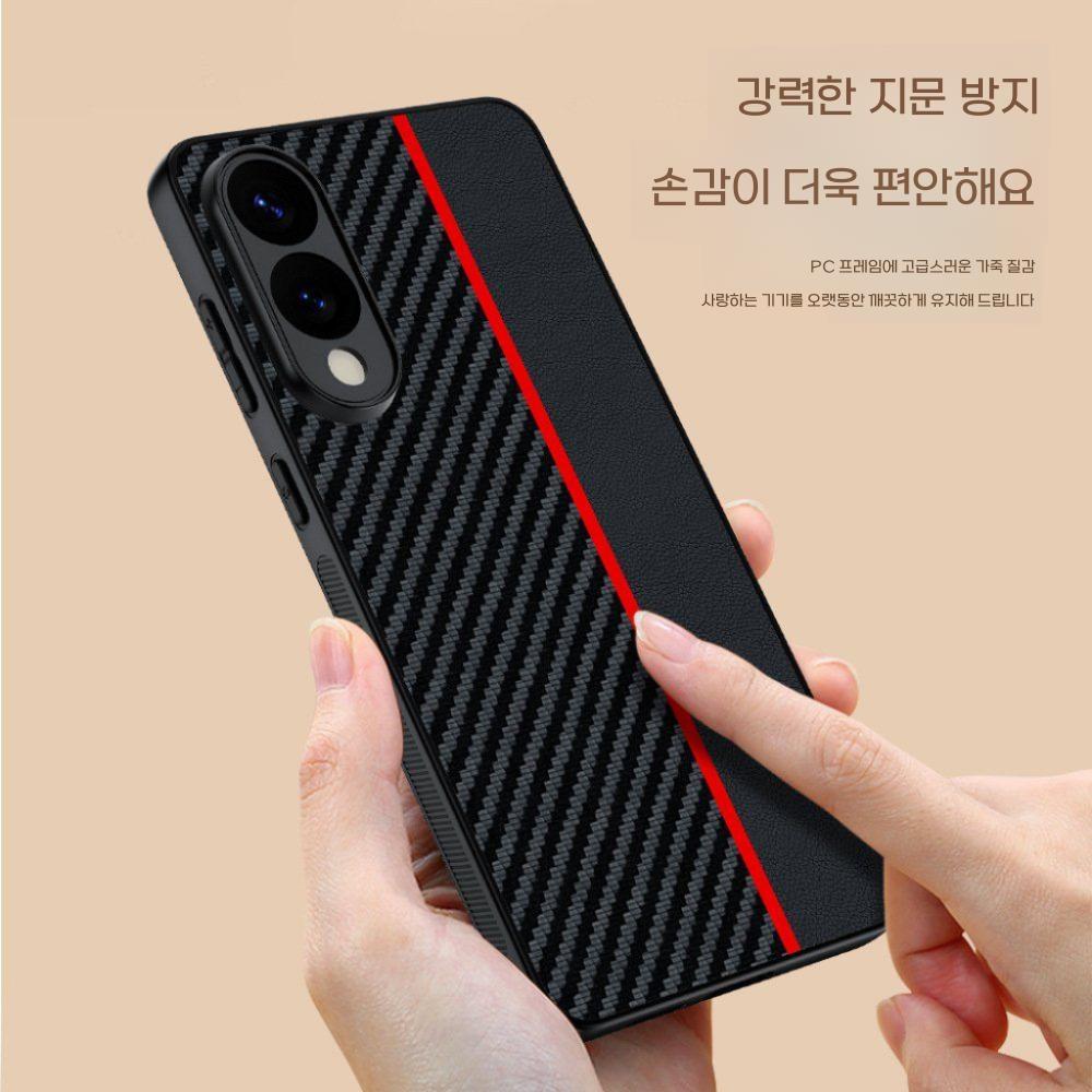 갤럭시s25 엣지 케이스 카본 고급 가죽 실리콘 커버 - 상세 이미지 3