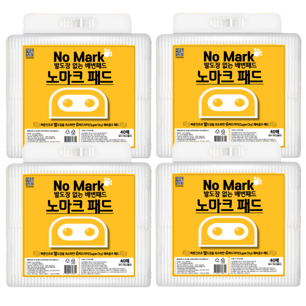 노마크 애견 배변패드 소변 유도제 함유 강아지 패드 대형 4개