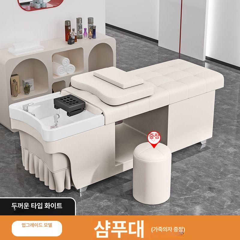 샴푸 베드 세면대 미용실 샴푸대 머리 누워서 노인용 헤드 편리한 샴푸의자 회색 이미지 8