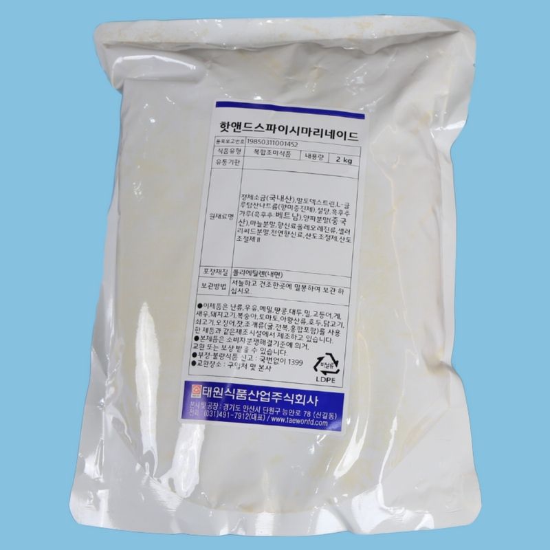 태원식품 치킨염지제 핫앤드 스파이시 마리네이드 2KG 닭염지제 - 상세 이미지 2