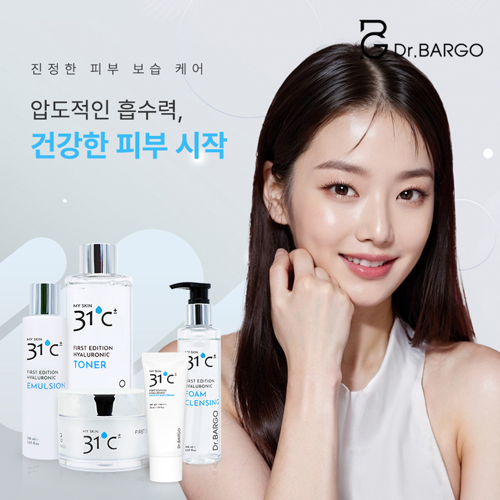 히알루론산 폼클렌징 약산성 저자극 폼클렌저 세안제 150ml - 상세 이미지 3