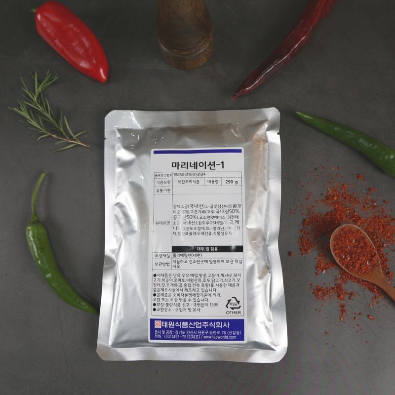 태원식품 치킨염지제 마리네이션-1 290G 소용량 닭염지제 매콤한맛 - 상세 이미지 2