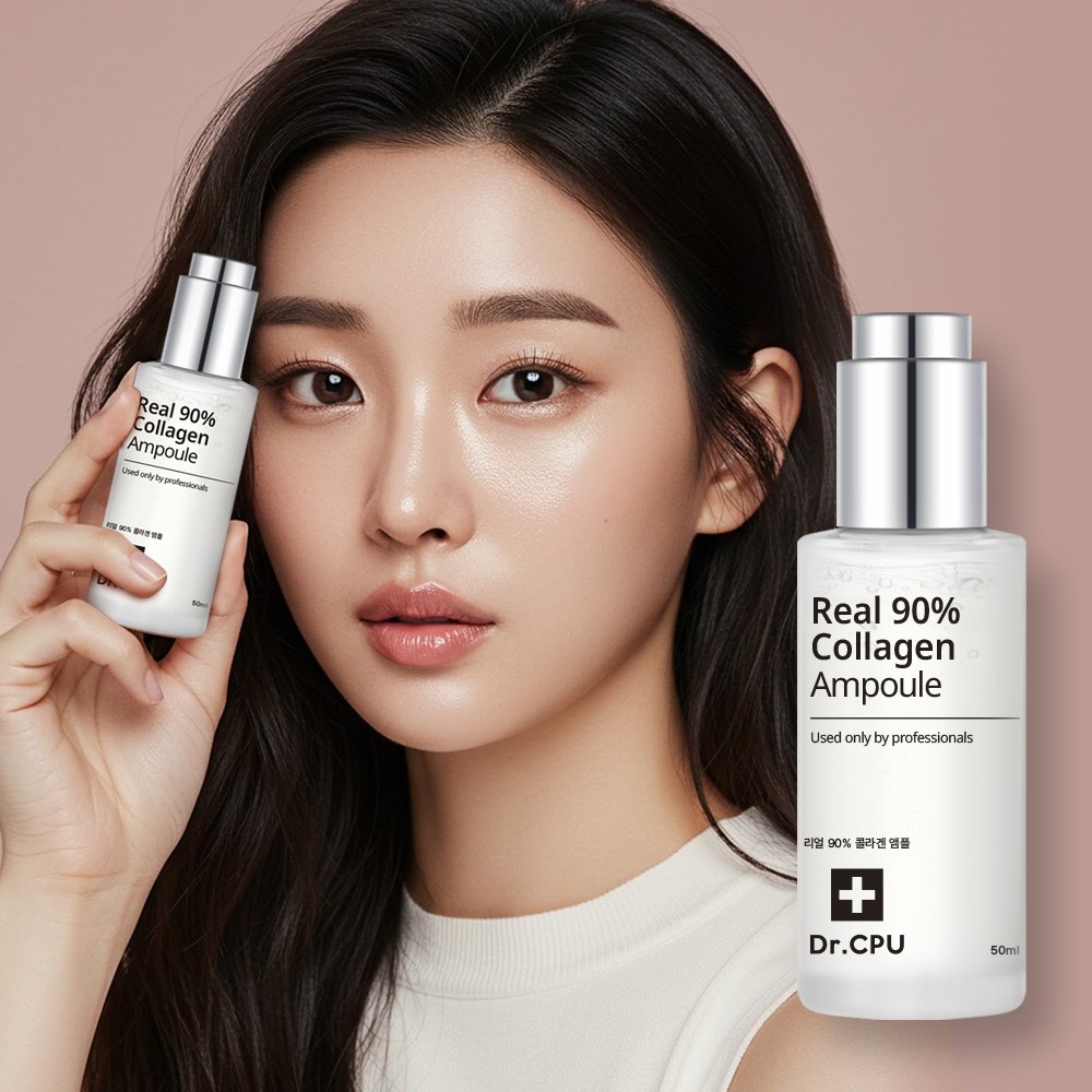 콜라겐 90% 히알루론산 모공 탄력 앰플 아데노신 탱글 탱탱 피부 보습 탄력 앰플 - 상품 이미지