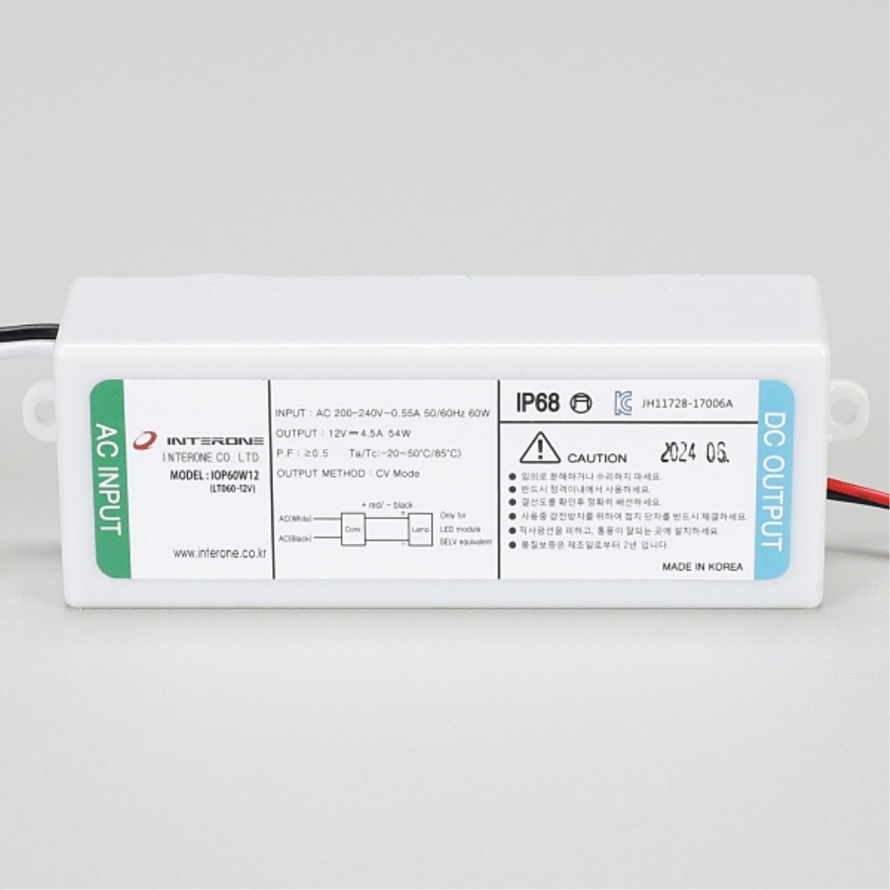 국산 LED 컨버터 SMPS DC12V 60W 방수 안정기 인터원 - 상세 이미지 2