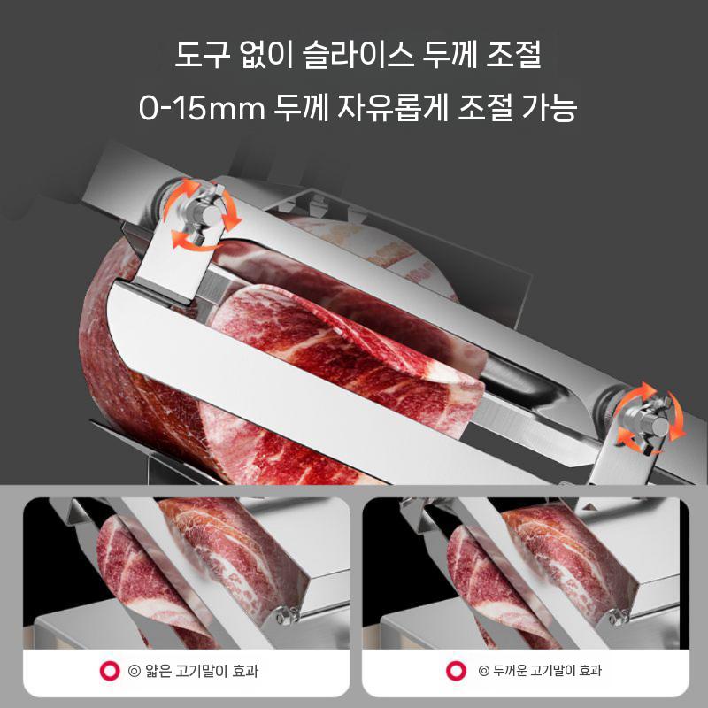 자동 냉동육절기 가정용 소형 절단기 삼겹살 고기 식당 기계 고기절단기 냉동 업소용 - 상세 이미지 4