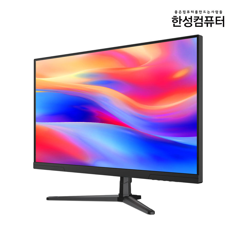 한성컴퓨터 TFG27F14PB 모니터 패키지 및 구성품