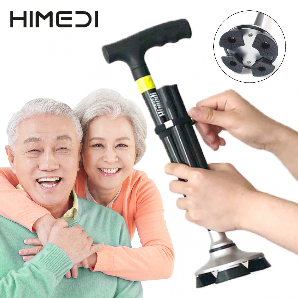하이메디 서있는 접이식 사발 네발 지팡이 EWC-009 - 상세 이미지 2