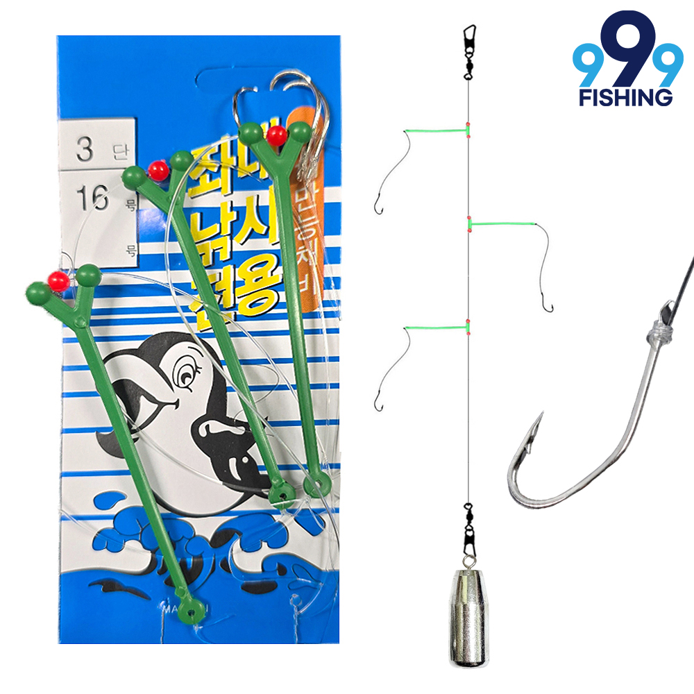 낚시 바늘 세이코 감성돔 벵에돔 광어 우럭 서해 선상 원투 만능 채비 3단 16호