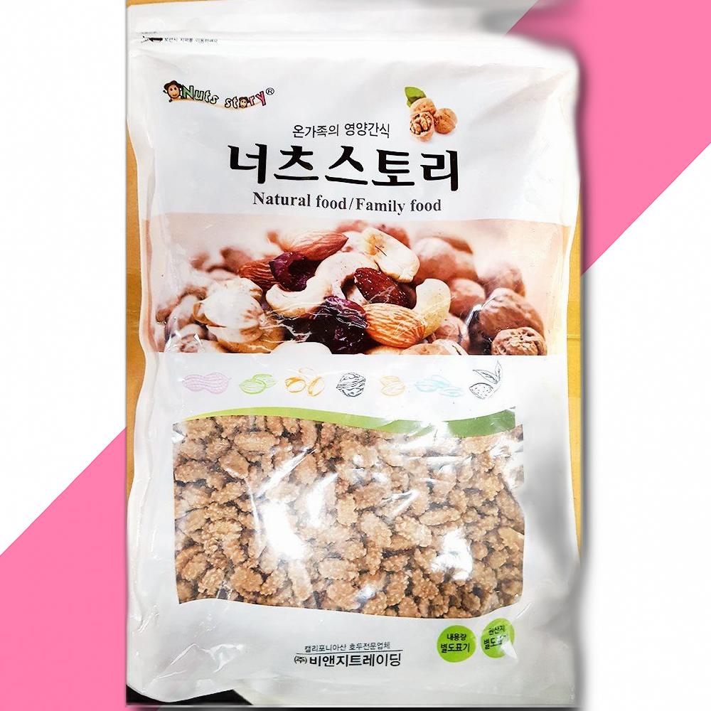 비앤지 커피땅콩 1KG 아이들 호프 맥주 안주 : 블루칩몰