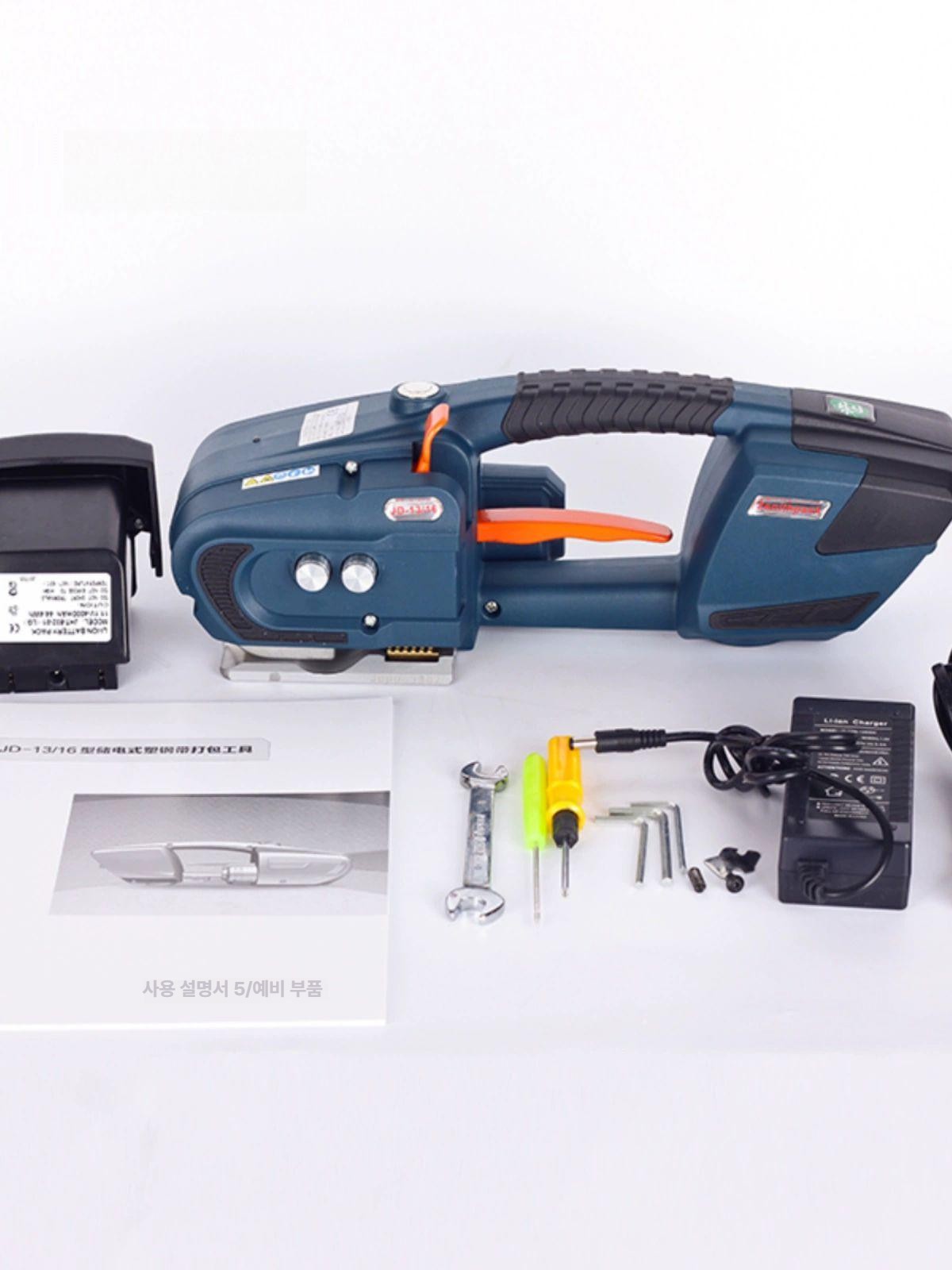 진공포장기 자동포장기 전기포장기 음식압축기 진공팩 포장기기계 JD16