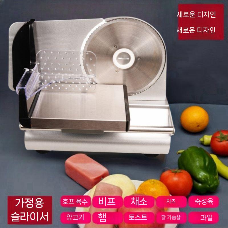 냉동삼겹살 소형육절기 가정용육절기 기계 슬라이서 - 상세 이미지 3