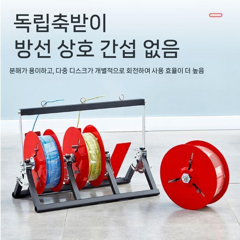 풀링기 케이블 전선 배선 포설기 롤러 랜선 거치대(1) - 상세 이미지 3