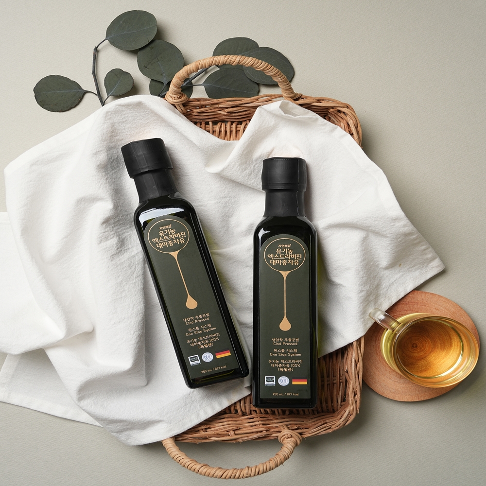 자연해답 유기농 냉압착 대마종자유 100% 햄프씨드 오일 1병(250mL) 이미지 6