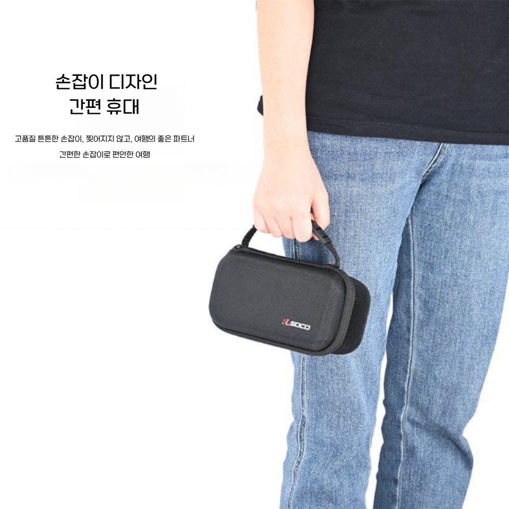 마샬 엠버튼 3세대 스토리지 백 스피커 보호 가방 2세대 파우치 - 상세 이미지 3