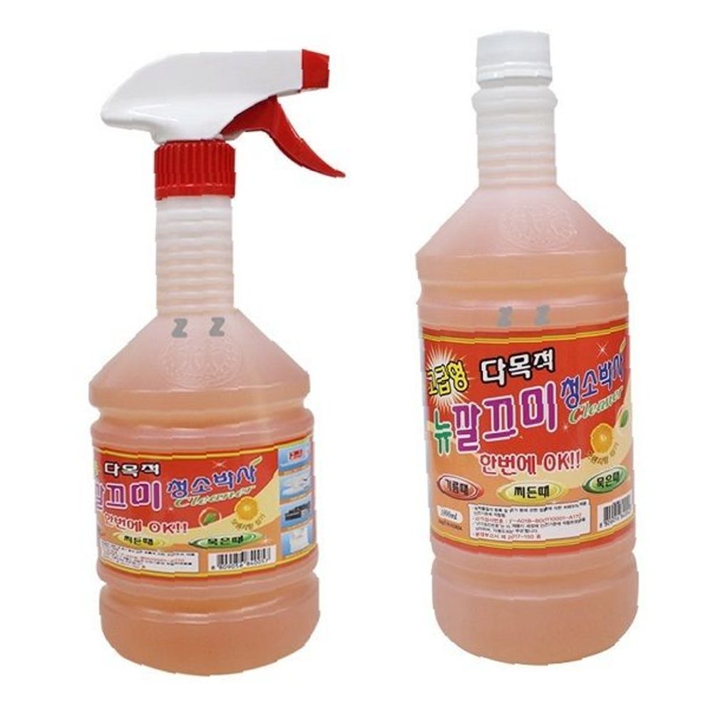 다목적 기름때 묵은때 찌든때 청소박사 : 골드에그마켓6