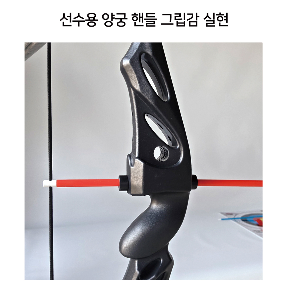 금메달 양궁 프로세트 어린이 양궁 장난감 놀이 게임 활 - 상세 이미지 2