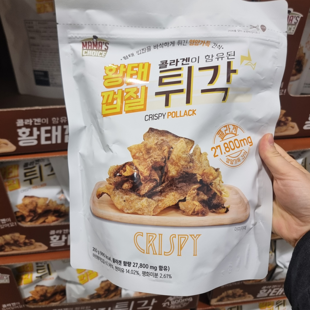 [코스트코정품] 황태껍질 튀각 콜라겐 바삭한 간식