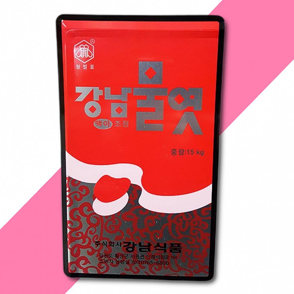 강남 황물엿 15KG 조청 맥아 물엿 업소용 : 제이엔유통