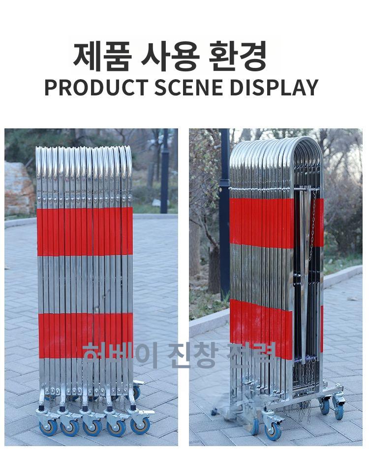 스텐자바라문 교문 공장 주차장 자바라문 이동식 빨강 1.1mx3m - 상세 이미지 3